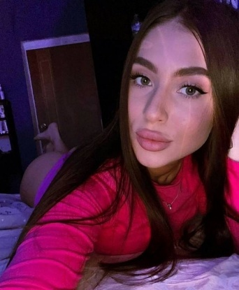 Проститутка Заринка